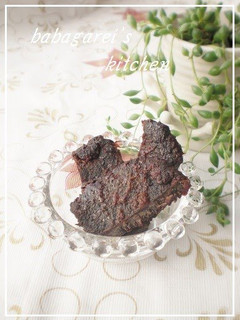 A picture of Easy Beef Jerky.
