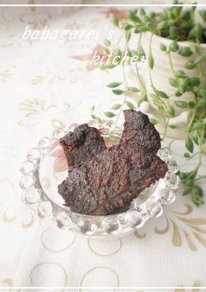 A picture of Easy Beef Jerky.