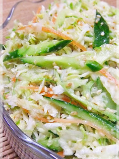 A picture of Ultra-Simple Oil-free Cabbage-Vinegar Salad.
