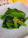 Simple Komatsuna with Sesame Dressing (Great for Bento)