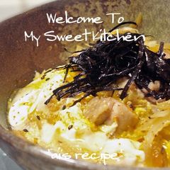 A picture of Chicken & Egg or Pork Cutlets Rice Bowl.