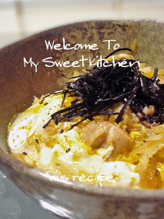 A picture of Chicken & Egg or Pork Cutlets Rice Bowl.
