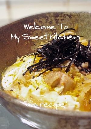 A picture of Chicken & Egg or Pork Cutlets Rice Bowl.