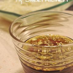A picture of Mentsuyu Noodle Dipping Sauce with Dashi Stock Granules.