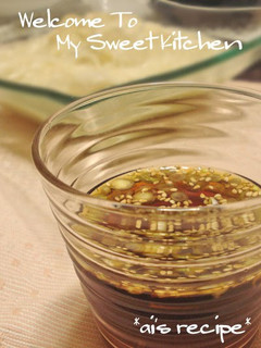 A picture of Mentsuyu Noodle Dipping Sauce with Dashi Stock Granules.