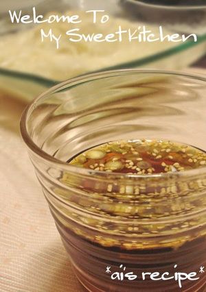 A picture of Mentsuyu Noodle Dipping Sauce with Dashi Stock Granules.