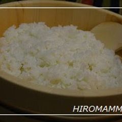 A picture of My Sushi Rice Recipe.