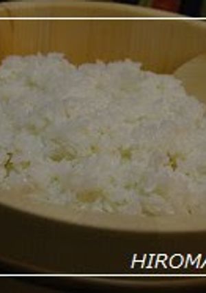 A picture of My Sushi Rice Recipe.