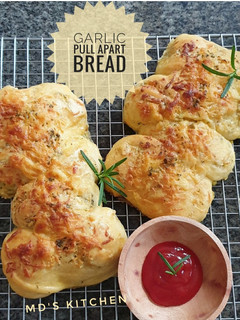 Foto resep Garlic Pull-Apart Bread