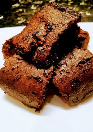 A picture of Fudgy brownies.