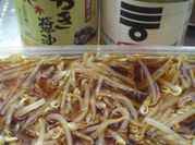 A picture of vinegar bean sprouts