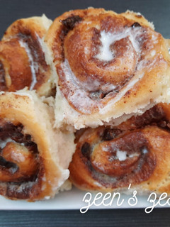 A picture of Cinnamon Date Rolls.