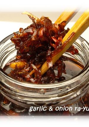 A picture of Ra-yu Spicy Chili Sesame Oil with Lots of Garlic.