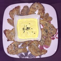 A picture of Baked Potatoes With Mustard Dip.