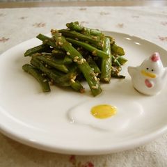A picture of Green Bean Stir-Fry.