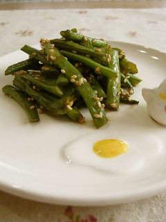 A picture of Green Bean Stir-Fry.