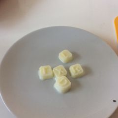 A picture of Alphabet Milk Cold Cubes.