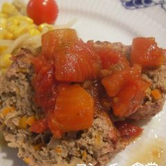 A picture of Nutritious Tofu Meatloaf.