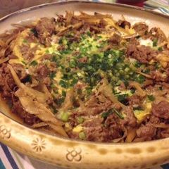 Beef and Burdock Root with Eggs A picture of Beef and Burdock Root with Eggs.