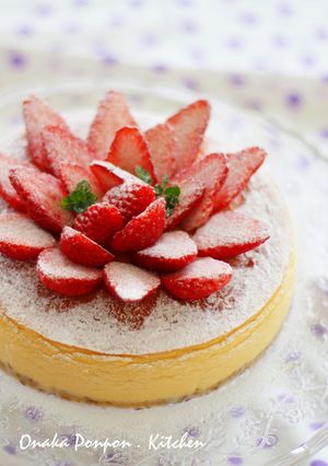 A picture of NY Cheesecake.