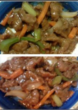A picture of Amy's Mongolian Beef ..