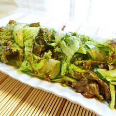 A picture of Non-Oil Red Leaf Lettuce Sesame Salad.