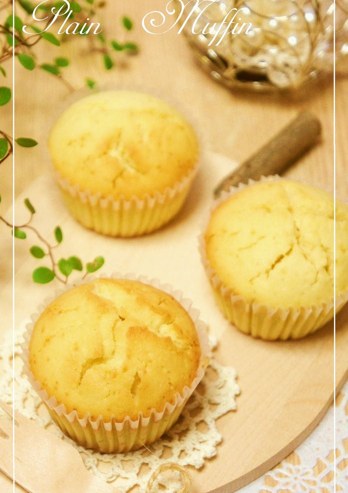 A picture of Easy Basic Plain Muffin.