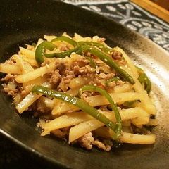 A picture of Refreshing Potato Stir-Fry.