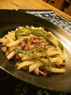 A picture of Refreshing Potato Stir-Fry.