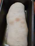 Pan casero 🍞