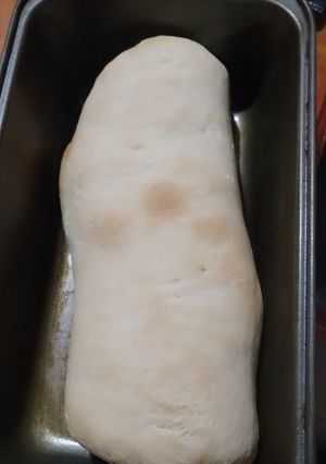 Una foto de Pan casero 🍞
