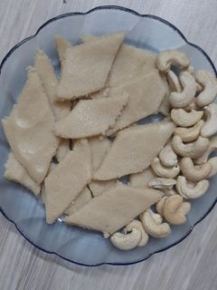 કાજુ કતરી (Kaju Katri Recipe In Gujarati) રેસીપી મુખ્ય ફોટો