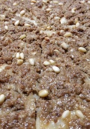 A picture of Sheik's Gourmet Pizza: The Syrian