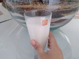 اسموتی موز