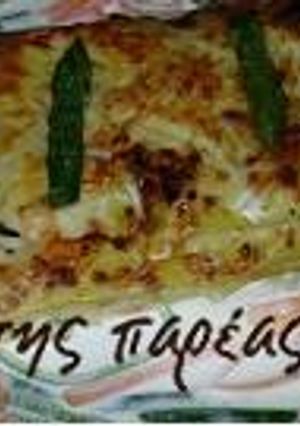 Φωτογραφία της συνταγής Ανοιξιάτικα λαζάνια