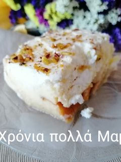 Φωτογραφία της συνταγής Έκμεκ με τσουρέκι!! ❣️❣️