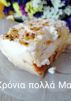 Φωτογραφία της συνταγής Έκμεκ με τσουρέκι!! ❣️❣️