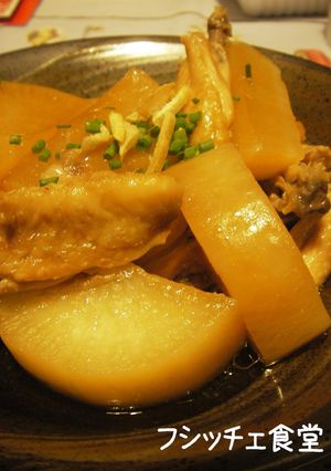 A picture of Simmered Daikon Radish and Chicken in a Pressure Cooker.