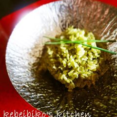 A picture of The Best Tea Rice Using Matcha Tea Powder.