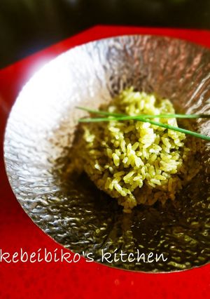 A picture of The Best Tea Rice Using Matcha Tea Powder.