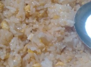 Hình của món Cơm lười siu ngon bất bại.