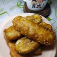 Pisang Goreng Thailand
