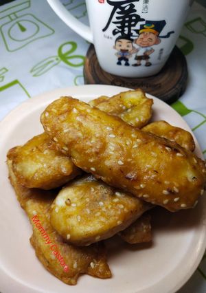 Foto resep Pisang Goreng Thailand