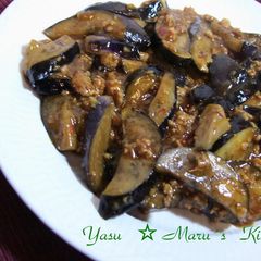 A picture of My family's Mapo Eggplant.