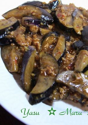 A picture of My family's Mapo Eggplant.
