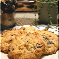 A picture of Easy! American Cookies.
