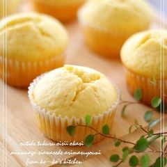 A picture of My Special Vanilla Muffins.