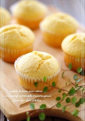 A picture of My Special Vanilla Muffins.