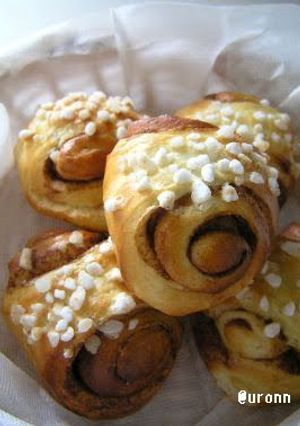 A picture of Cinnamon Rolls.