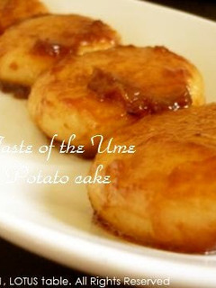 A picture of Umeboshi-Flavored Potato Cakes.